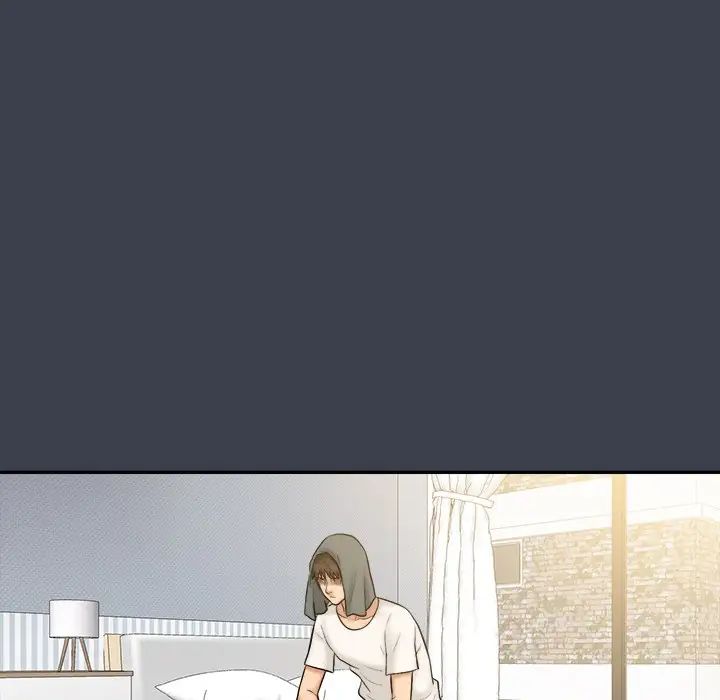 真命天女找尋記第31话