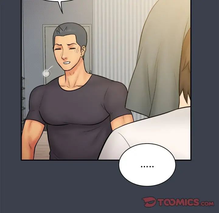 真命天女找寻记第31话