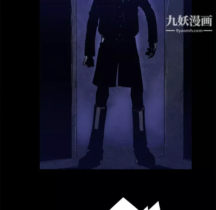 PROTO109第14話