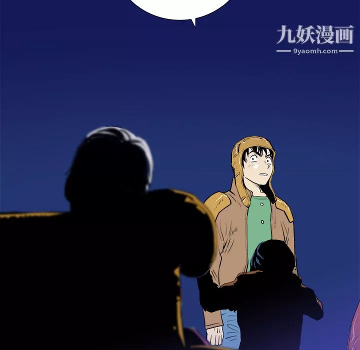 PROTO109第14話