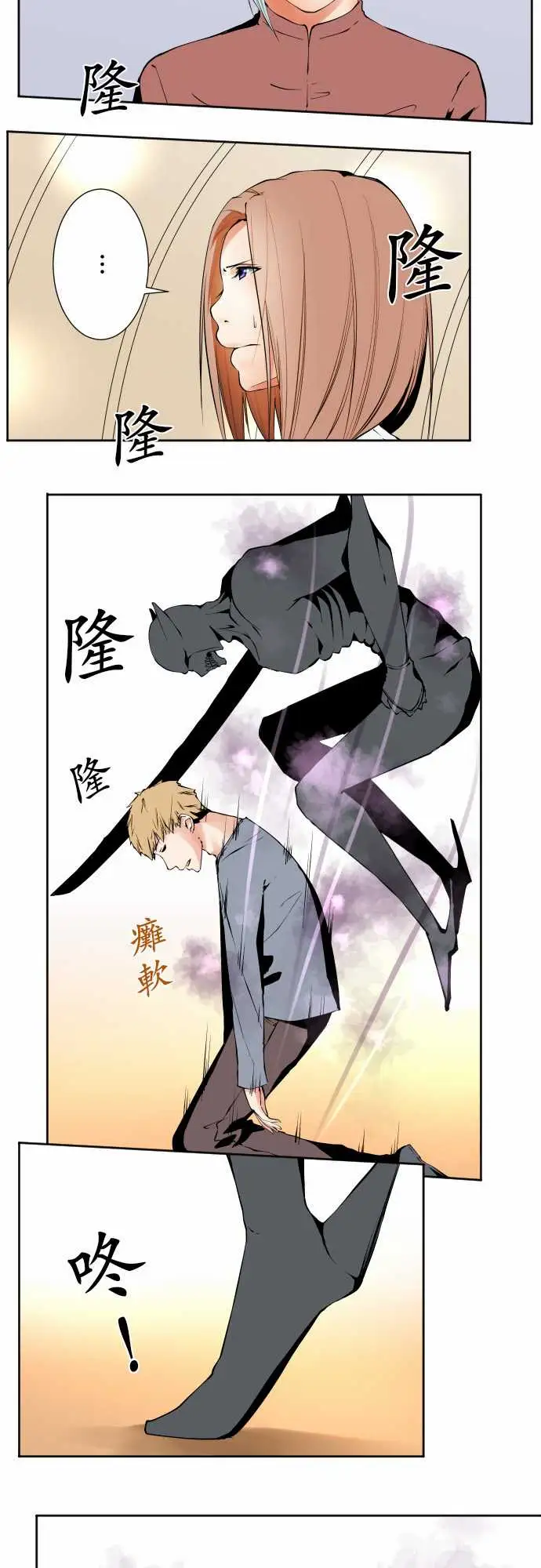 可爱兵器No.106之前也曾问过一次吧