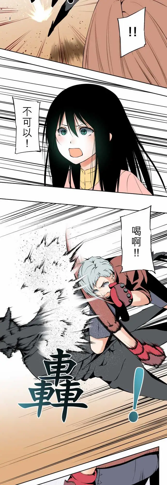 可爱兵器No.106之前也曾问过一次吧