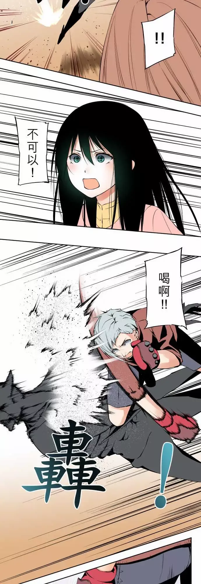 可爱兵器No.106之前也曾问过一次吧