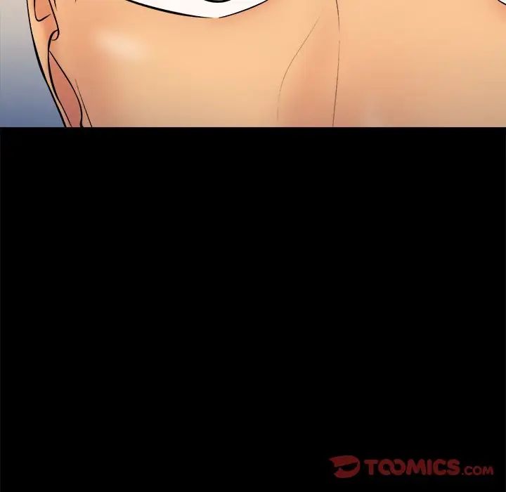 真命天女找尋記第32话