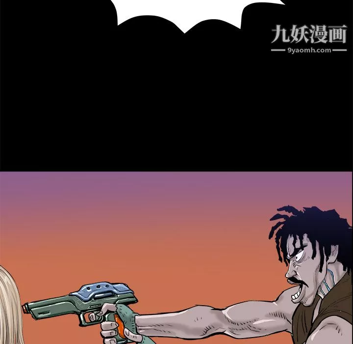 PROTO109第15話