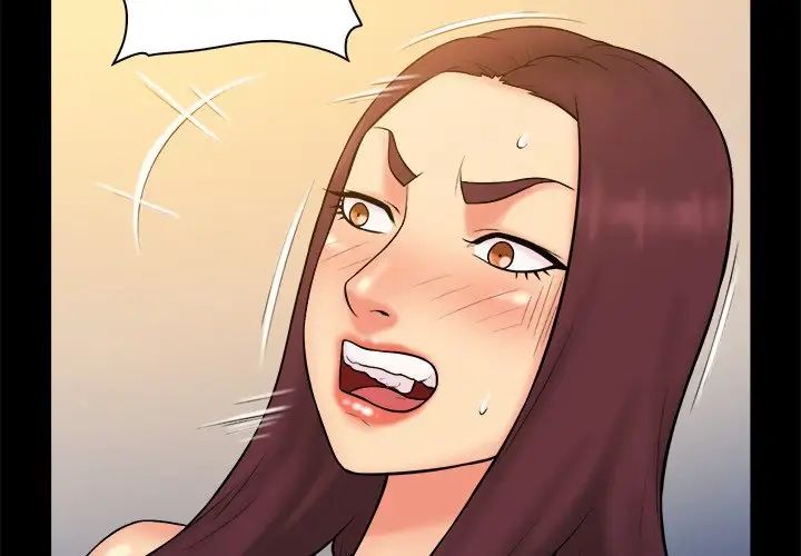 真命天女找寻记第33话