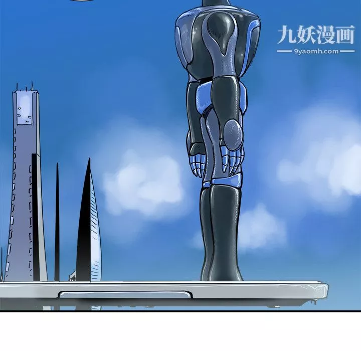 PROTO109第15話