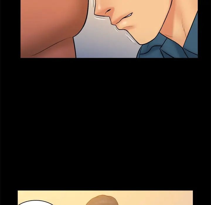 真命天女找寻记第33话