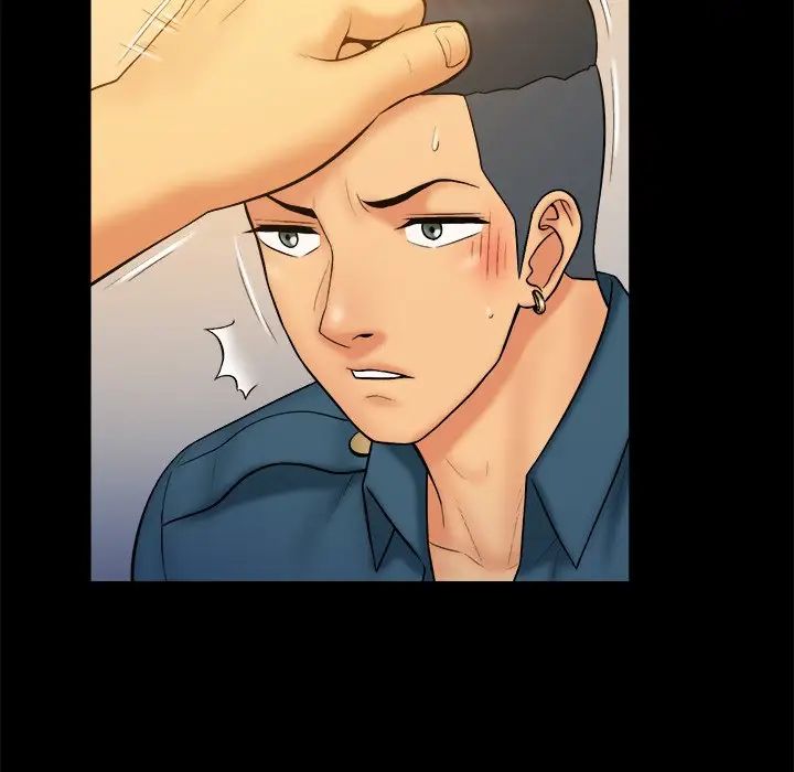 真命天女找尋記第33話