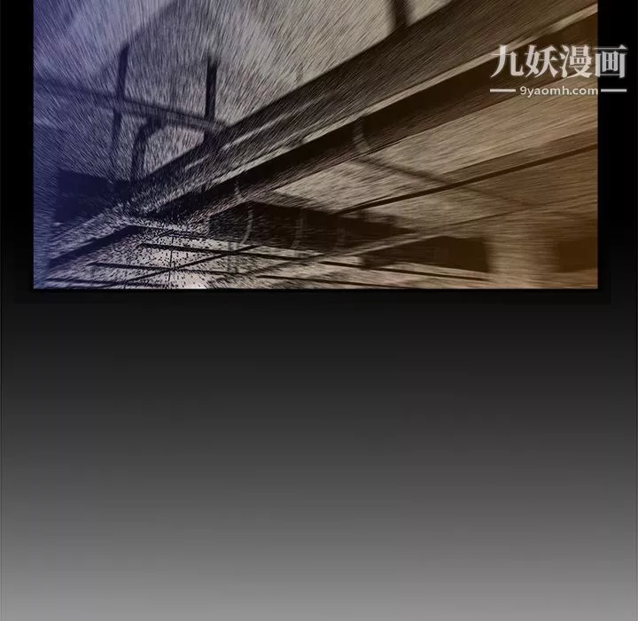 PROTO109-第15话 - 图片 77