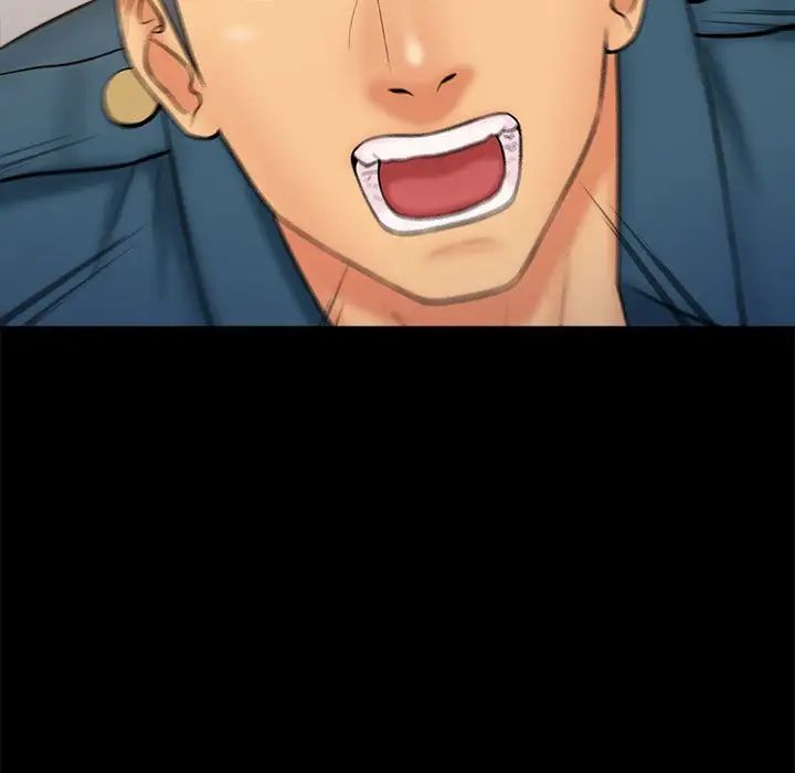 真命天女找尋記第33話