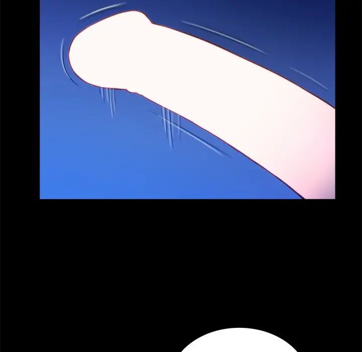 真命天女找尋記第33話