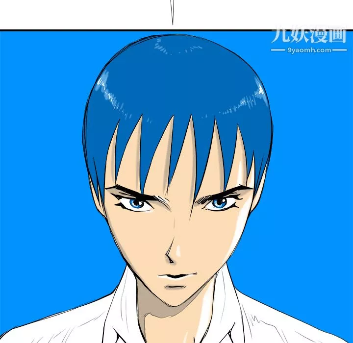 PROTO109-第16话 - 图片 21