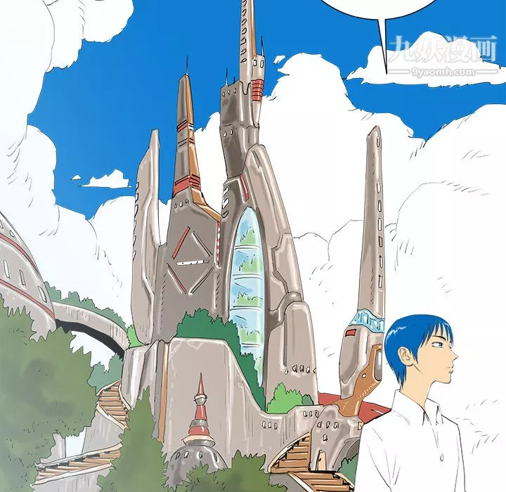 PROTO109第16話