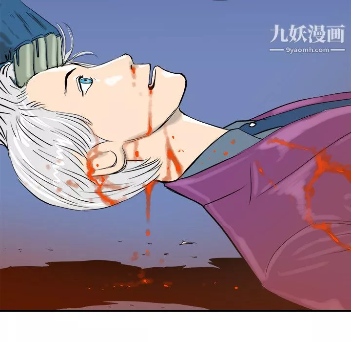 PROTO109-第16话 - 图片 36
