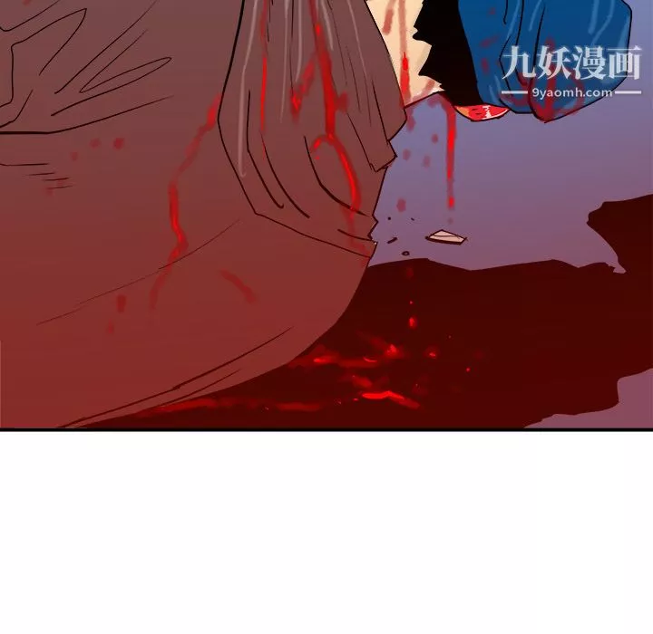 PROTO109第16話