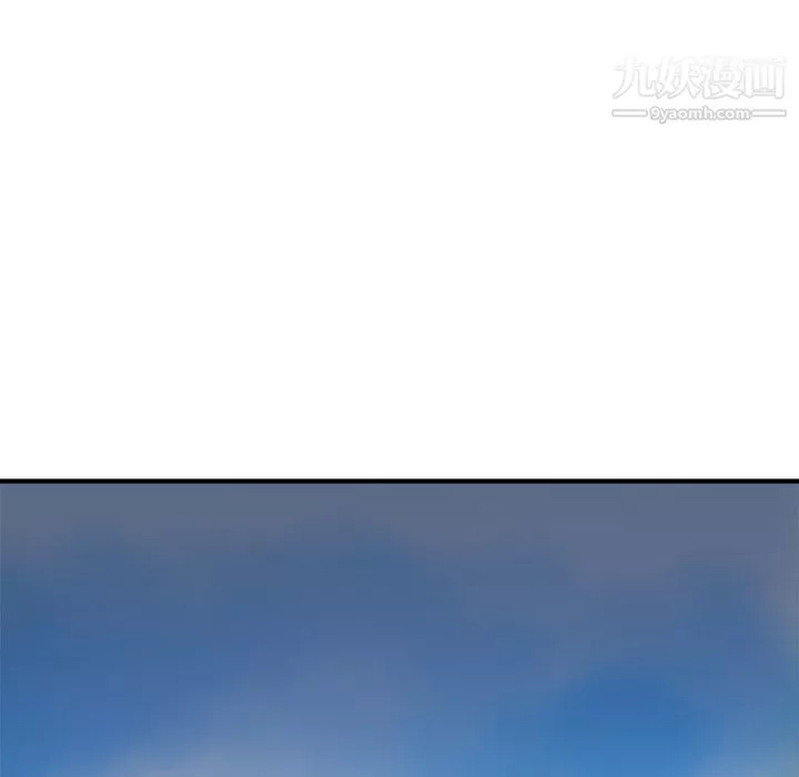 PROTO109第16話