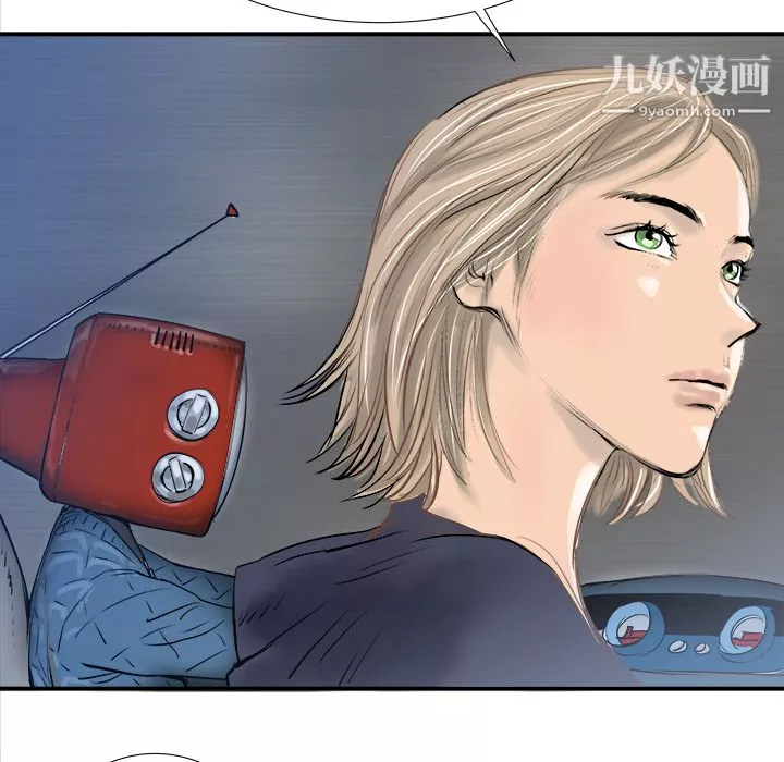 PROTO109-第16话 - 图片 65