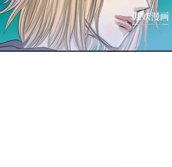 PROTO109-第16话 - 图片 68