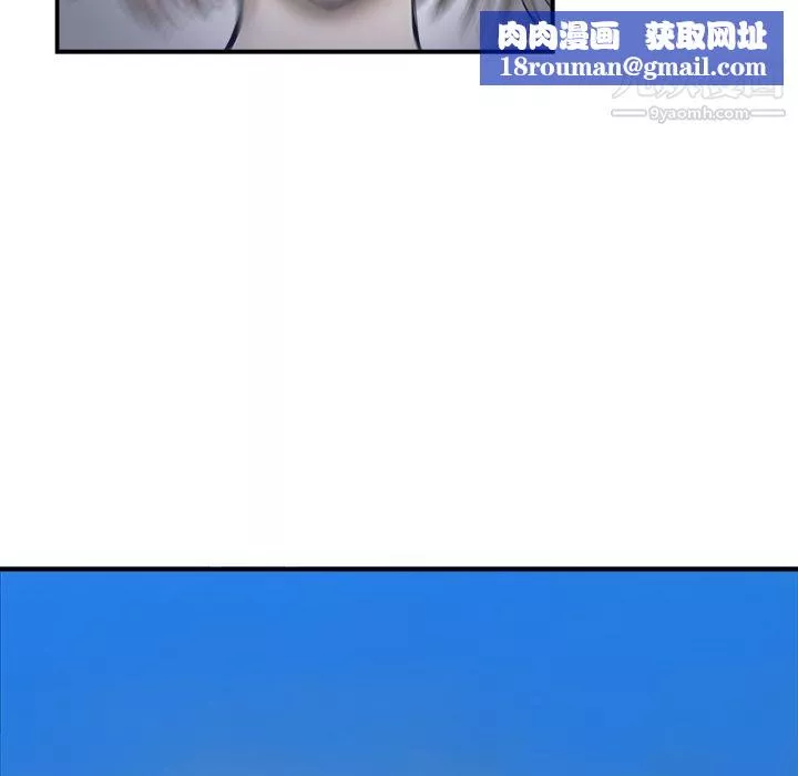PROTO109第16話