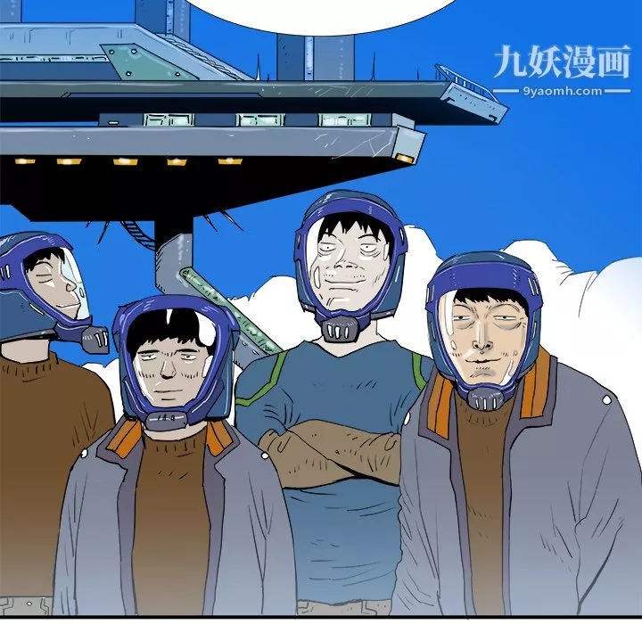 PROTO109第16話
