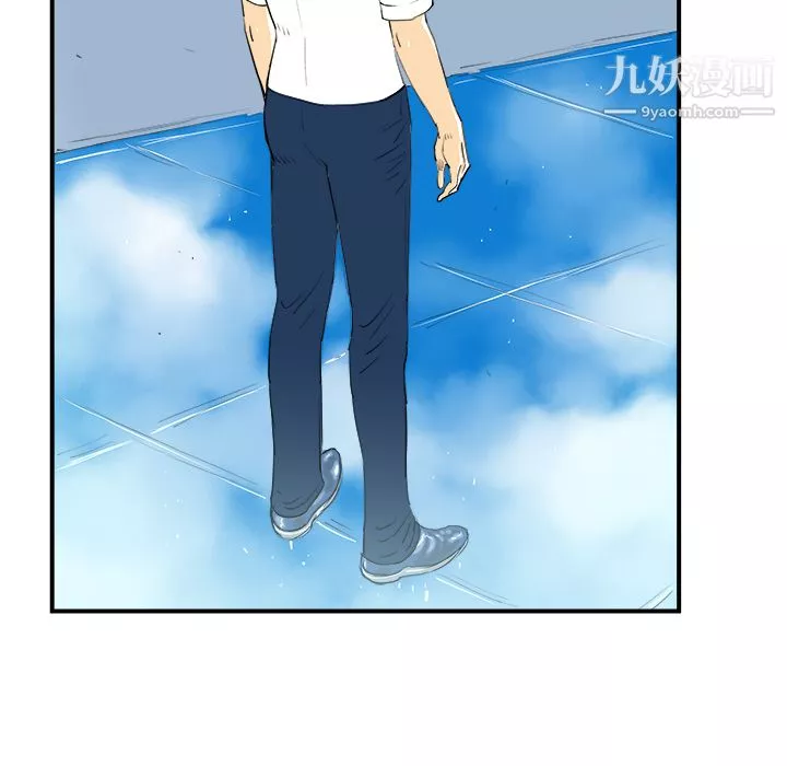 PROTO109第16話
