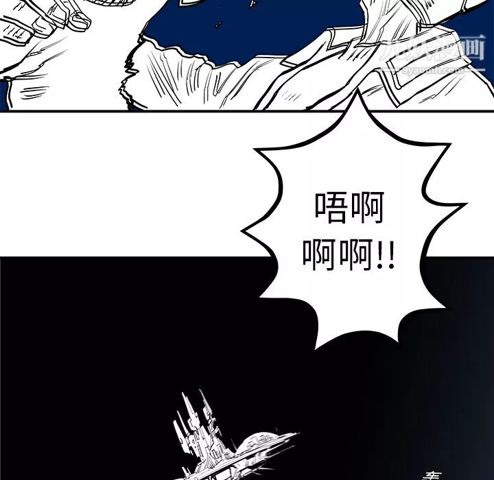 PROTO109-第16话 - 图片 94