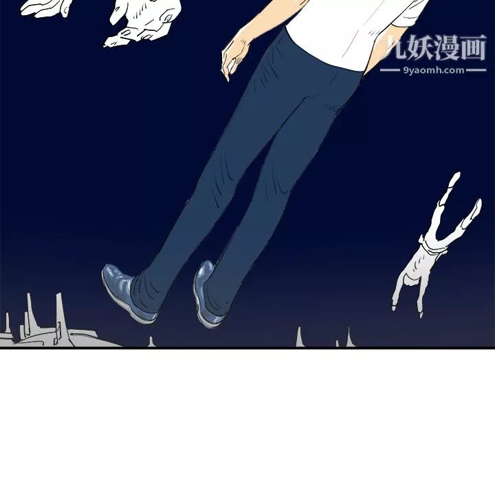 PROTO109-第16话 - 图片 101