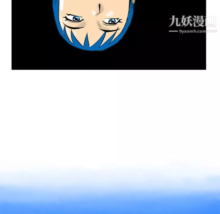 PROTO109第16話