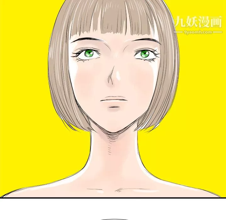 PROTO109第16話