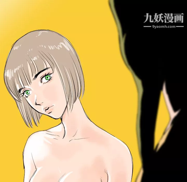 PROTO109第16話