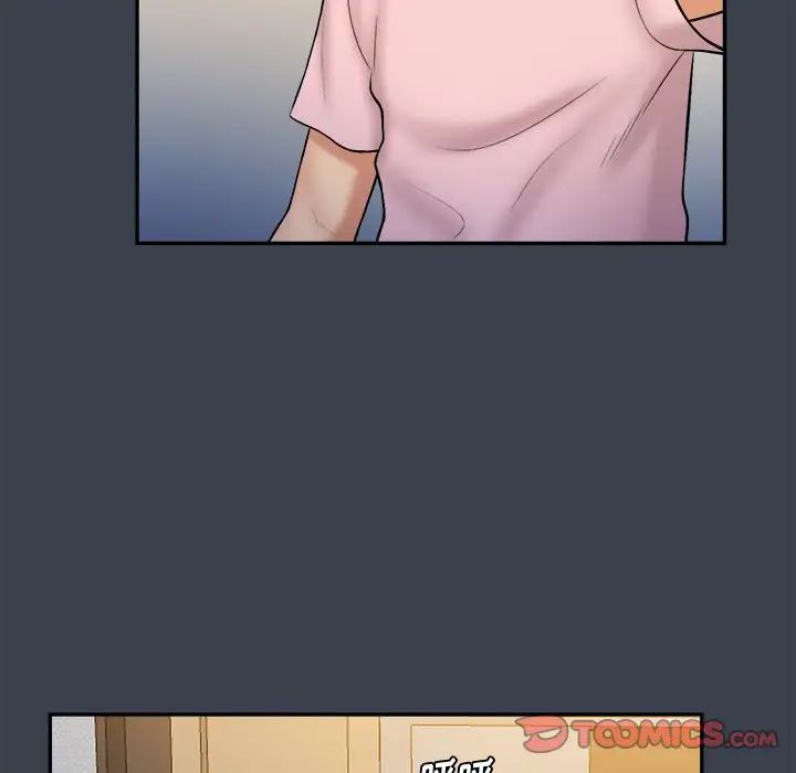 真命天女找寻记第35话