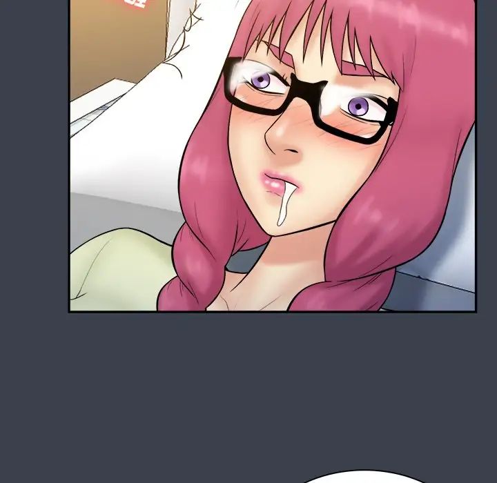 真命天女找尋記第35話