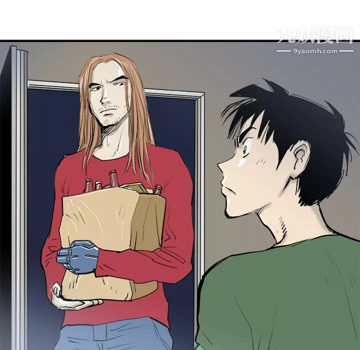 PROTO109第17話