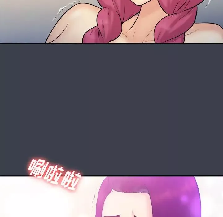 真命天女找寻记-第35话 - 图片 96