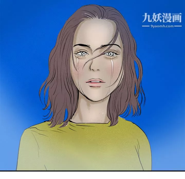 PROTO109第17話