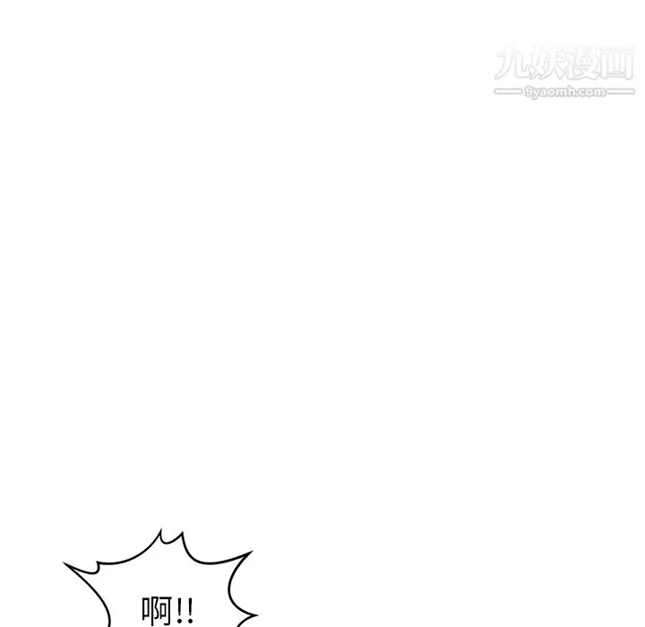 PROTO109第17話
