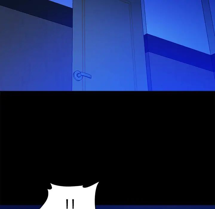 真命天女找寻记第36话