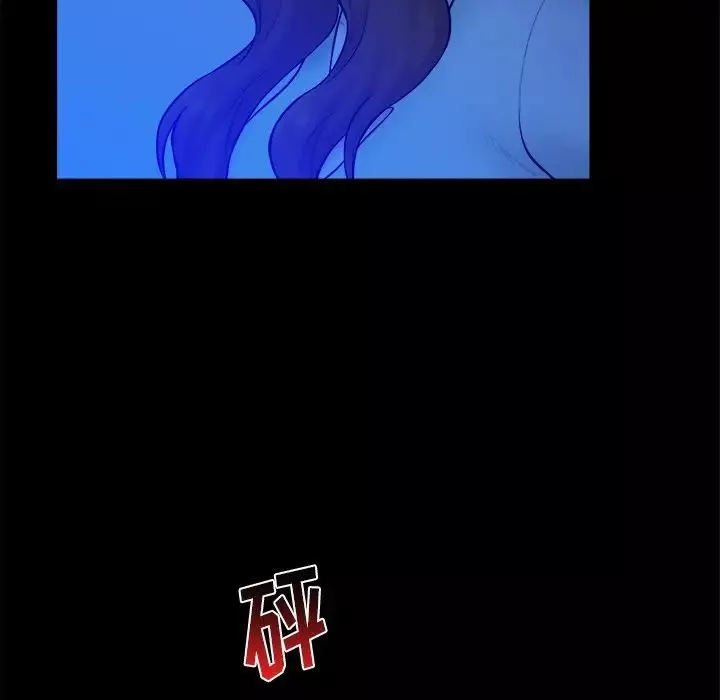 真命天女找寻记-第36话 - 图片 70