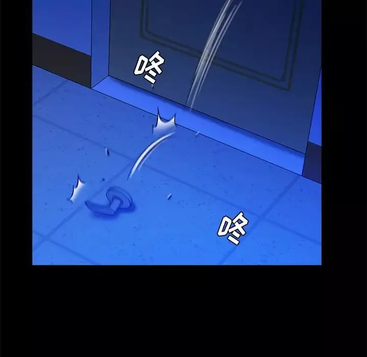 真命天女找尋記第36話