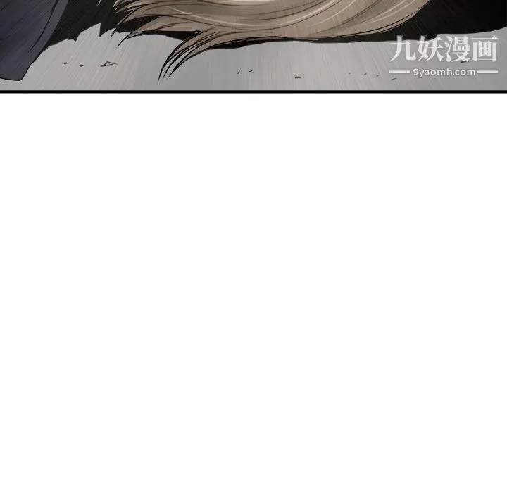 PROTO109-第18话 - 图片 24