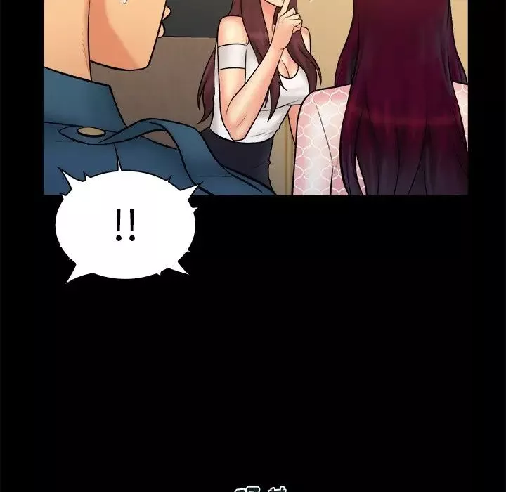 真命天女找尋記第36話