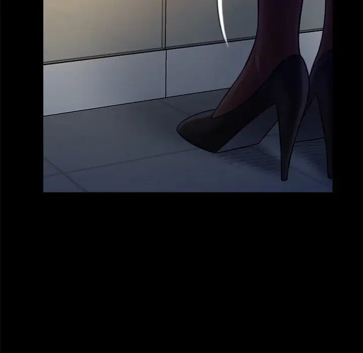 真命天女找寻记第37话