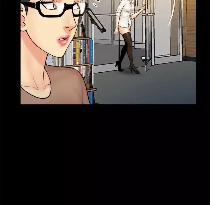 真命天女找尋記第37話