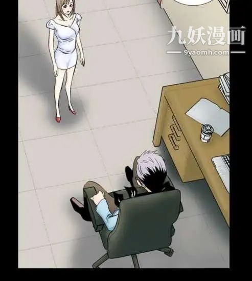 奇怪的导演第1话-成为明星的方法