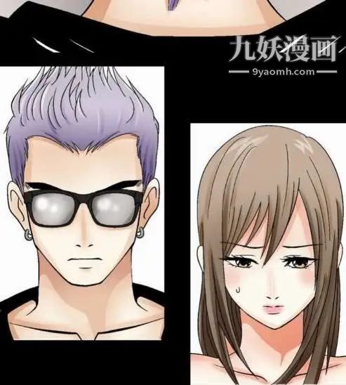 奇怪的导演第1话-成为明星的方法