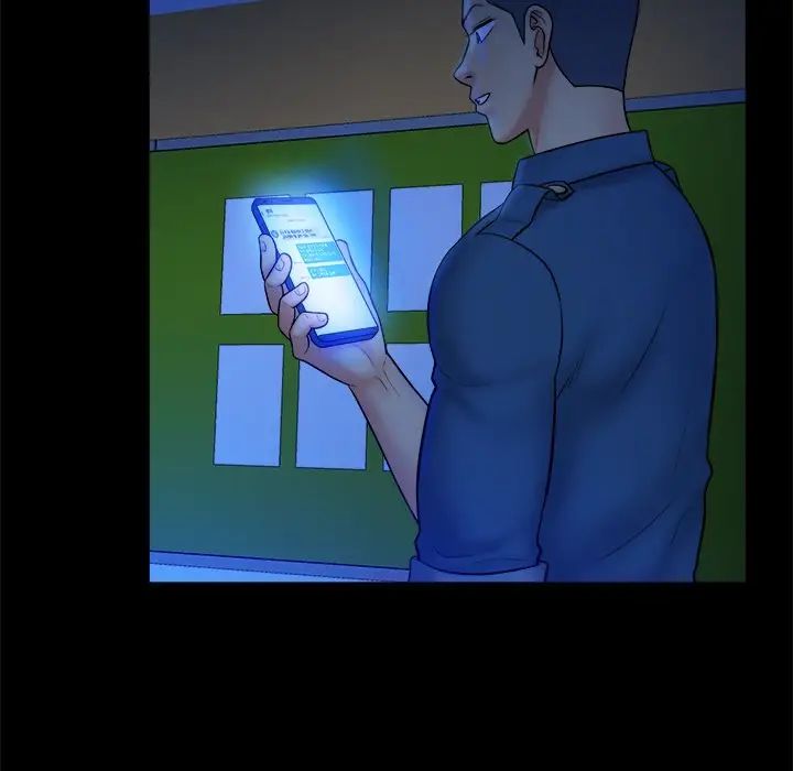 真命天女找尋記第37話