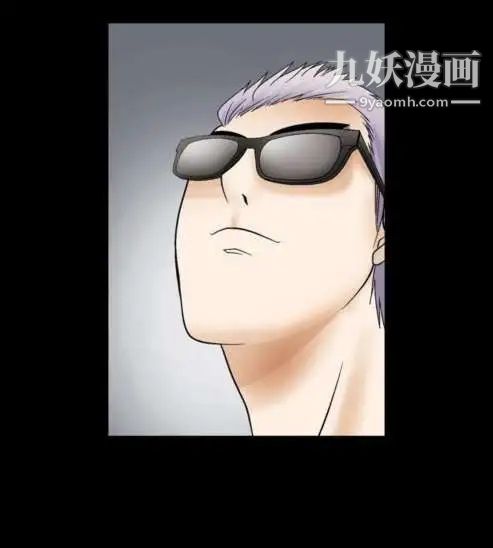 奇怪的导演第2话-成为明星的方法