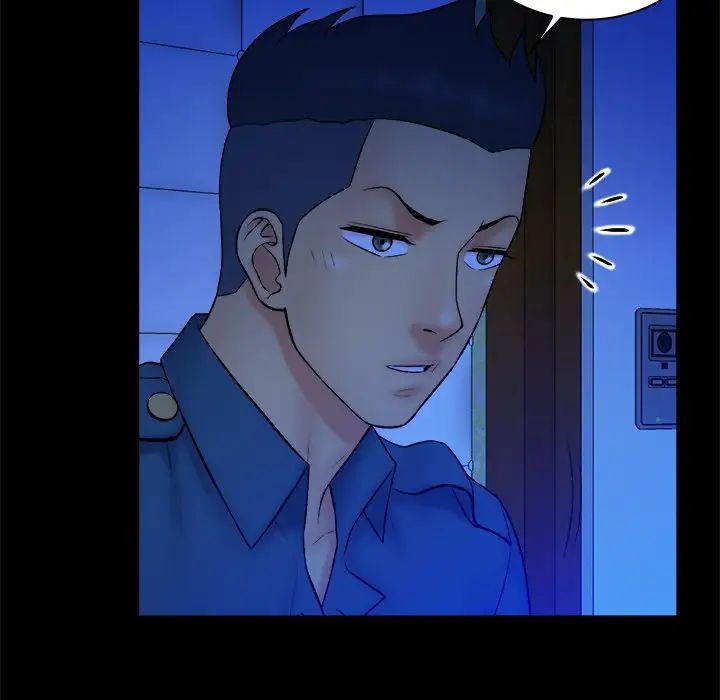 真命天女找寻记第37话