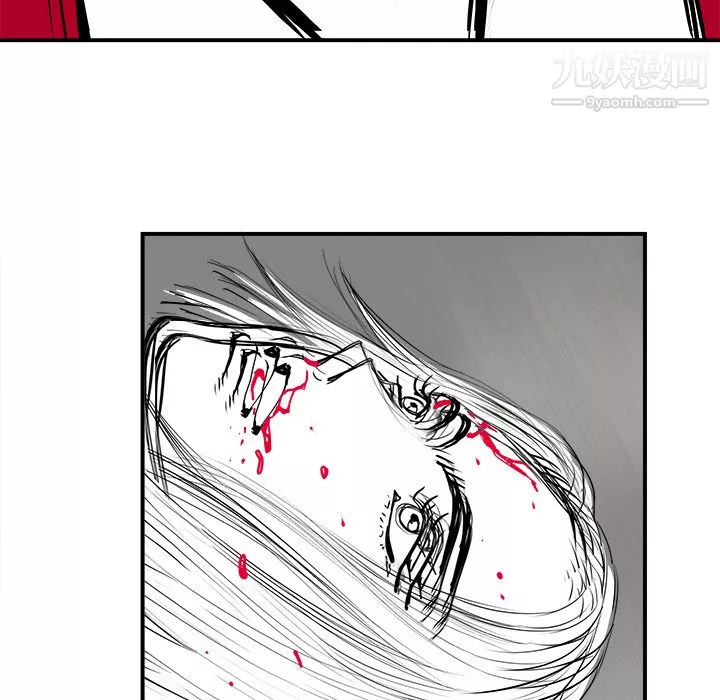 PROTO109第18話